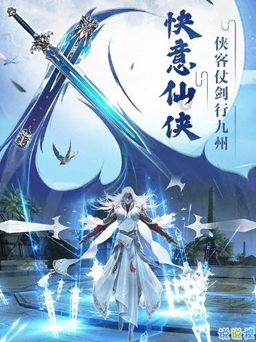 从李绛直言劝谏，看唐宪宗元和中兴